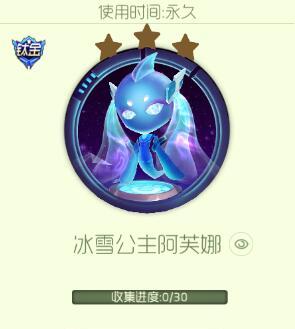 梦幻西游小神龙头饰的获取途径是什么？