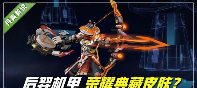 王者荣耀中的鬼指的是什么？鬼的技能和属性如何？