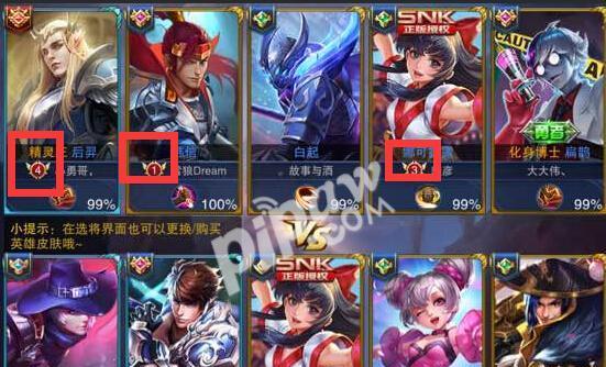 王者荣耀中的鬼指的是什么？鬼的技能和属性如何？