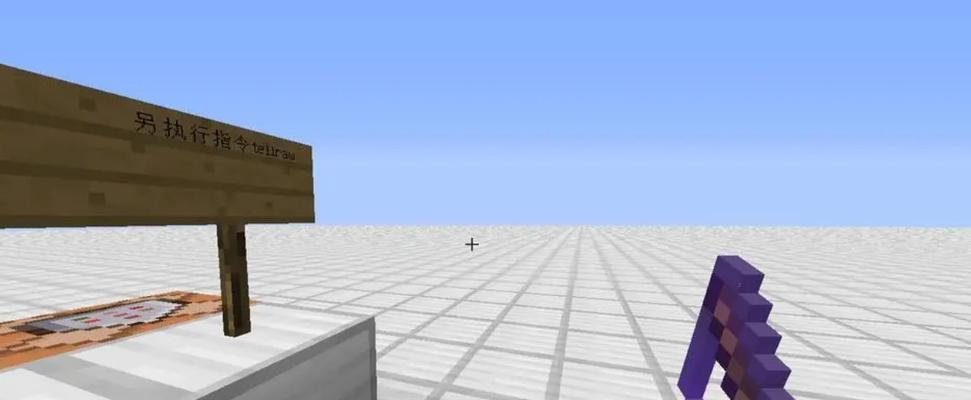 我的世界中钓鱼杆怎么制作？钓鱼杆的制作材料有哪些？