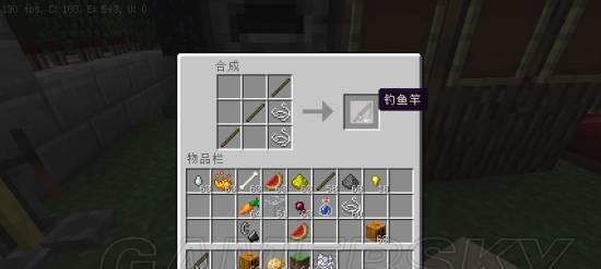 我的世界中钓鱼杆怎么制作？钓鱼杆的制作材料有哪些？