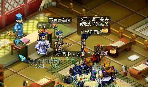 梦幻西游梦宠合照获取方法？需要满足哪些条件？
