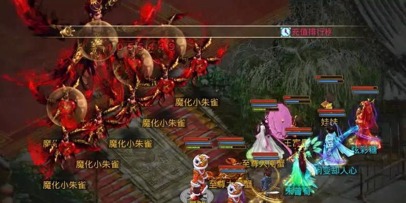 问道魔化天宫如何玩得厉害？有哪些有效的策略？