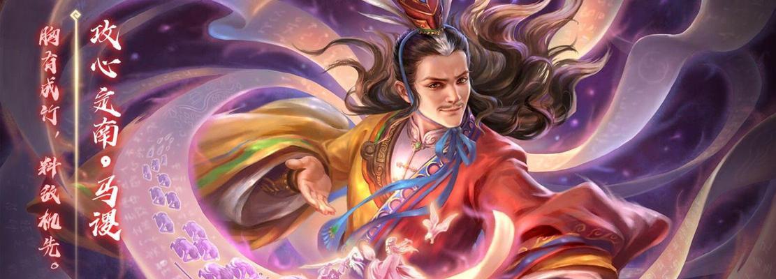 三国杀里面的寒冰剑怎么玩？使用时有哪些策略？