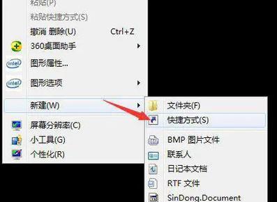 红警2游戏中弹出后黑屏如何解决？有哪些可能的解决方案？