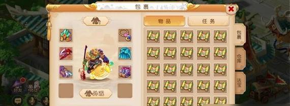 梦幻西游兵者打宝宝装备怎么打？打宝宝装备的流程和注意事项有哪些？