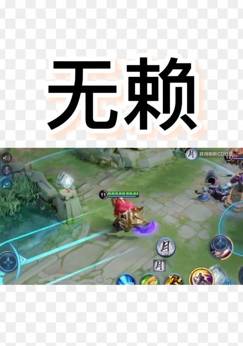 王者荣耀退费的法律途径是什么？如何进行？