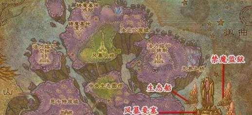 魔兽世界影踪派声望怎么刷？提升声望的有效方法有哪些？