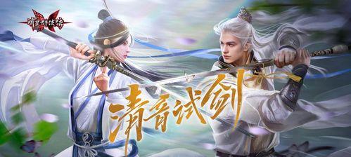 问道迷幻仙境有哪些技巧可以玩好？