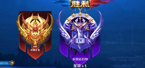 4000钻石在王者荣耀中能兑换哪些物品？