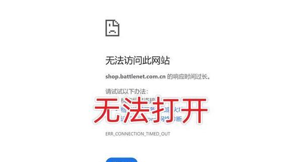 魔兽世界账号丢失如何找回？