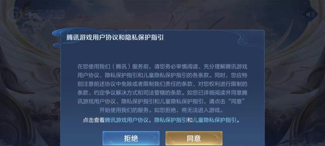 战区手游更新缓慢的原因是什么？如何解决更新慢的问题？