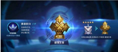 王者荣耀中哪个位置最容易上手？