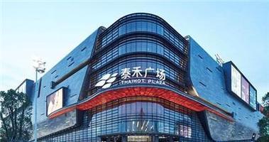 迷你世界推荐商场入口在哪里？