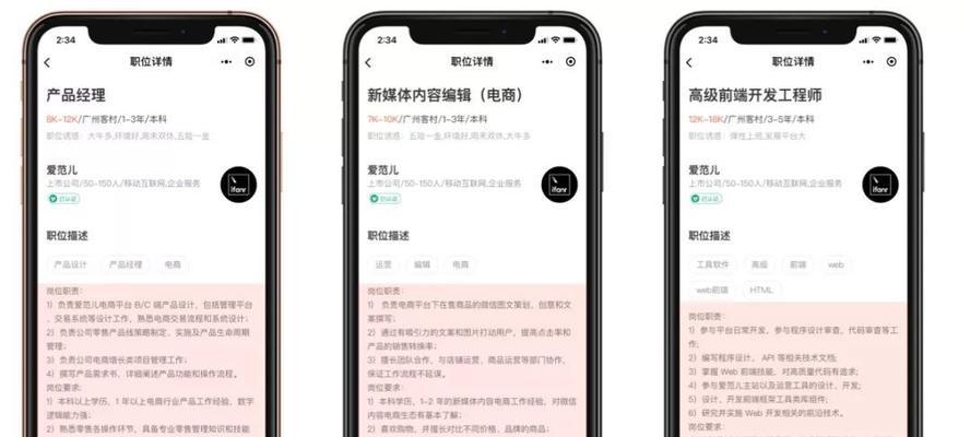 斜杠技能点选有什么技巧？