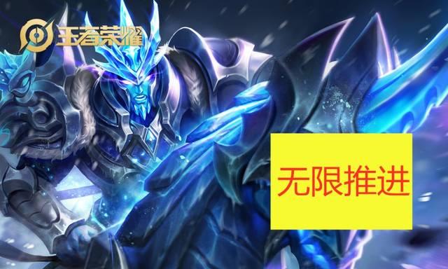 王者荣耀中击飞技巧有哪些？实战中如何运用？