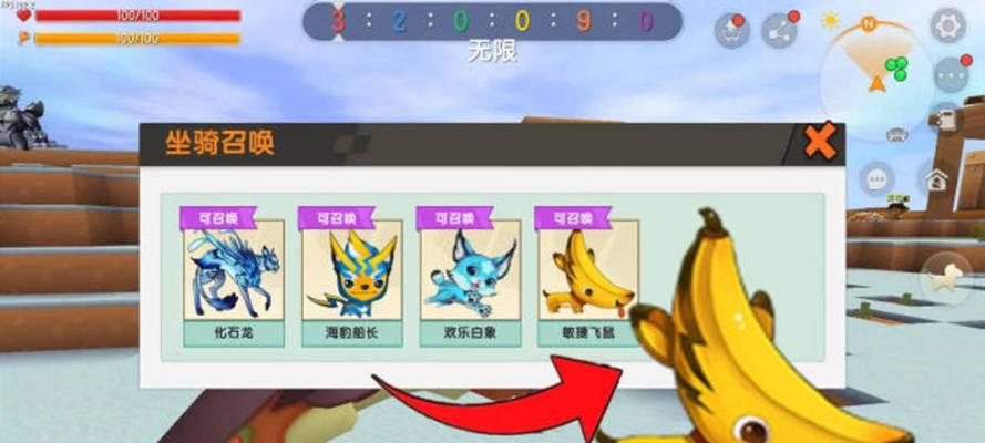 迷你世界狗如何坐？狗坐有什么好处？