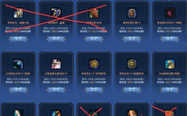宝库碎片获取方法是什么？如何快速积累？