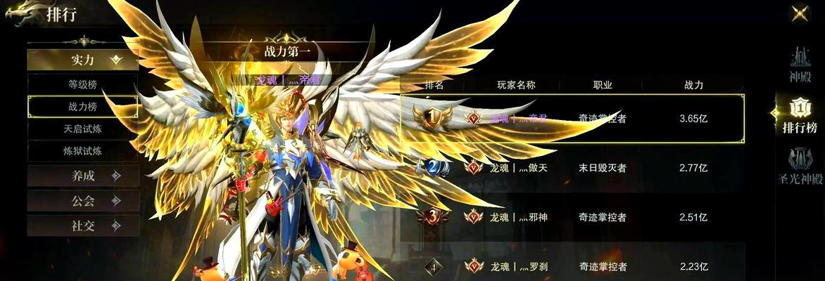 哪些新类型手游值得一玩？