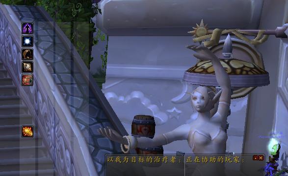 魔兽世界中魔盒插件如何卸载？