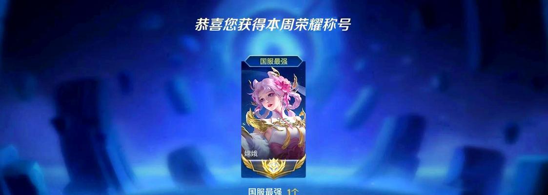 如何成为王者荣耀的代练？代练需要具备哪些条件？