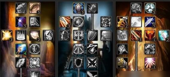 魔兽世界点名技能喊话操作方法是什么？