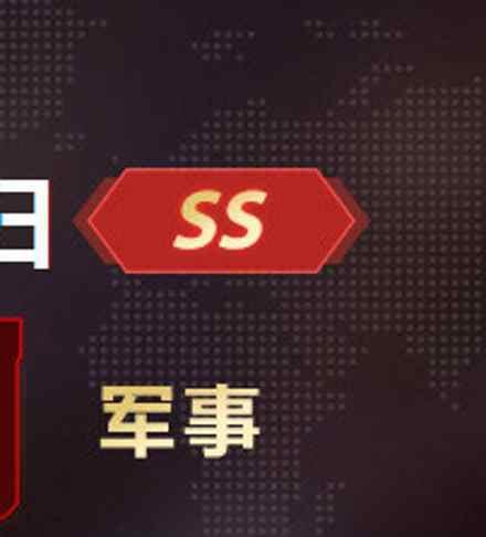 手机版红警如何快速选取士兵？