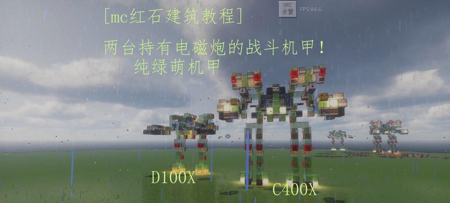 我的世界红石怎么激活？激活红石的正确方法是什么？