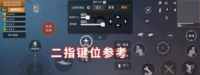 绝地求生怎么更改大厅场景？自定义大厅场景的方法有哪些？