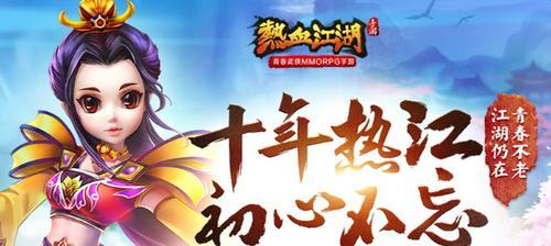 红警悍匪点赞如何回应？点赞后有什么影响？