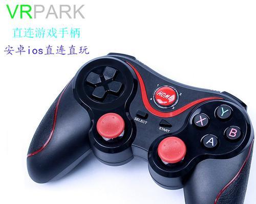 哪个品牌的手柄更适合玩安卓手游？