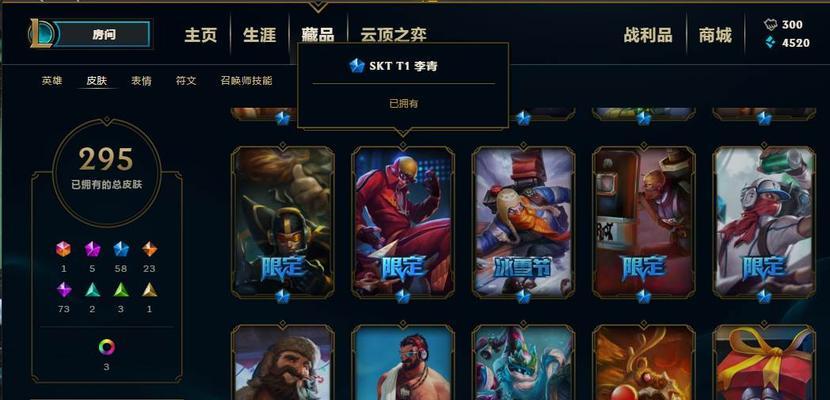 魔兽世界战利品框架如何移动？移动后如何恢复？