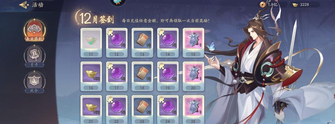梦幻西游地府秒6技能冷却时间？如何优化地府的输出效率？