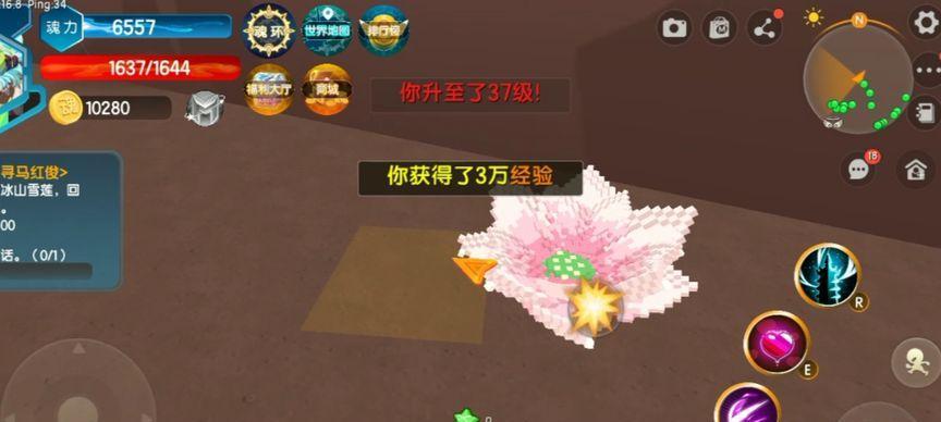 迷你世界雪莲怎么寻找？雪莲的正确获取方法是什么？