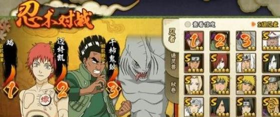 梦幻西游宝宝的演变史如何追溯？有哪些关键变化？