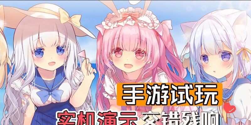哪些手游支持弹幕功能？