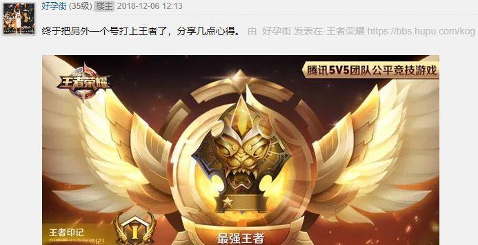 还有什么卡可以玩王者荣耀？如何选择合适的支付方式？