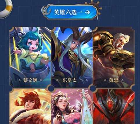 还有什么卡可以玩王者荣耀？如何选择合适的支付方式？