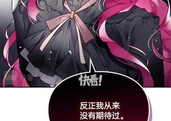 问道采风之魄如何合成？合成过程中需要注意什么？