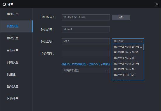 梦幻西游账号被冻结如何赎号？图解教程有哪些？