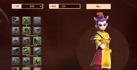 干龙宫玩法介绍和体验感受？