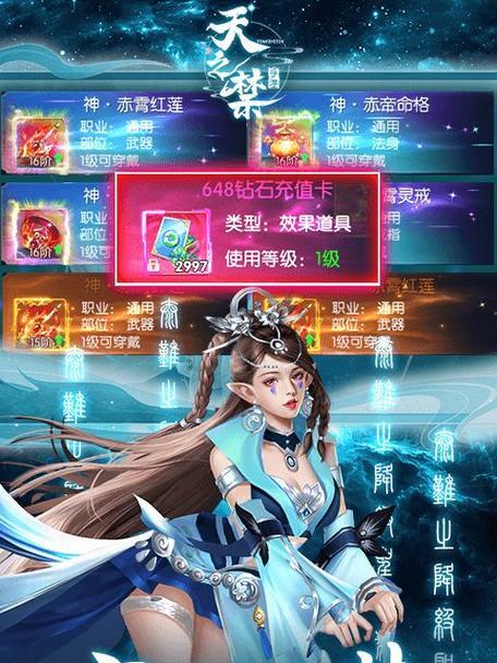 单机江湖角色扮演手游有哪些推荐？哪个最好玩？