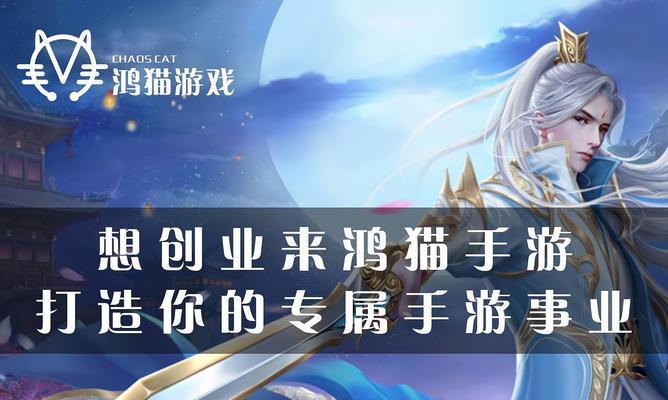 哪些手游可以带来悠闲自愈的游戏体验？