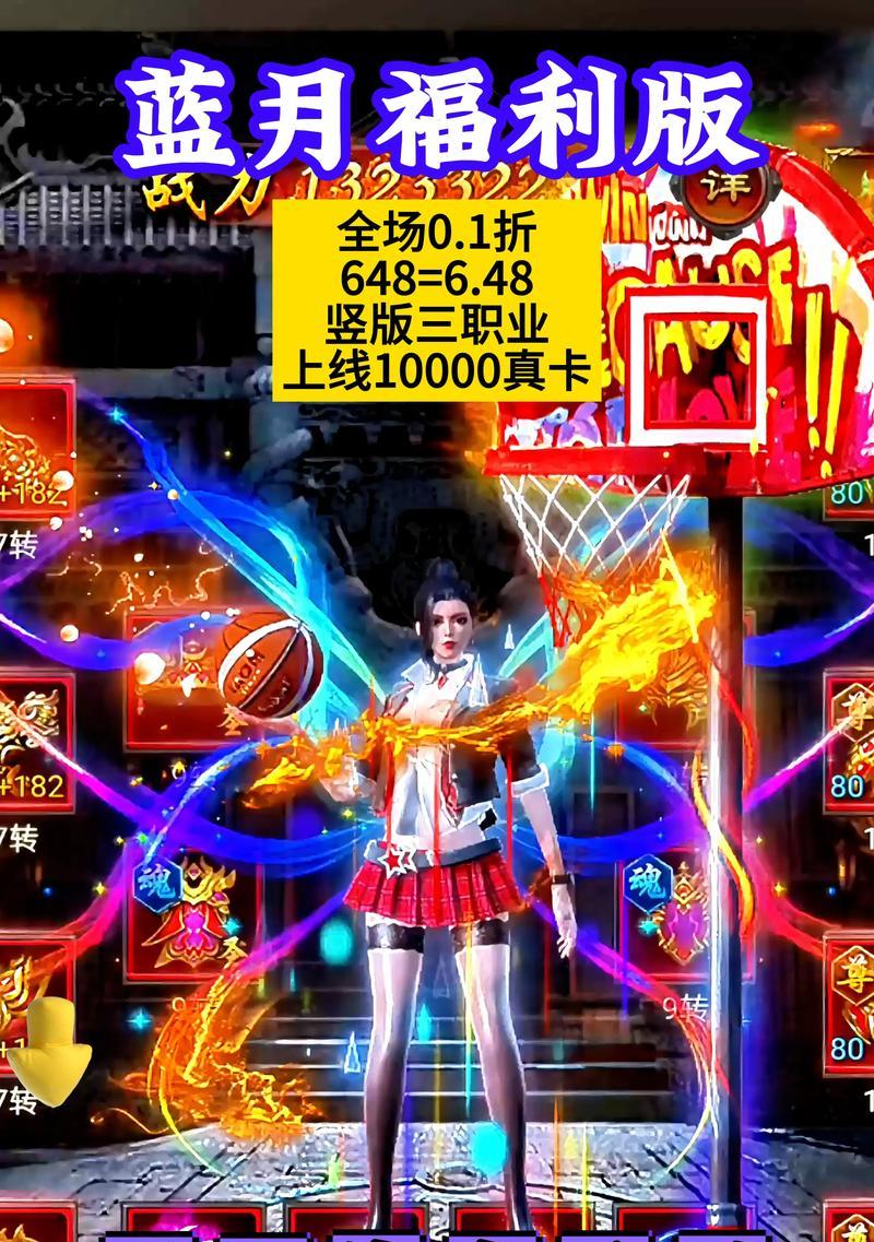 2024年哪些手游参与送手机福利活动？