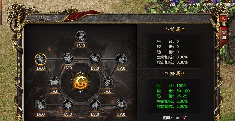 哪些手游可以升级角色等级？升级系统的常见问题有哪些？
