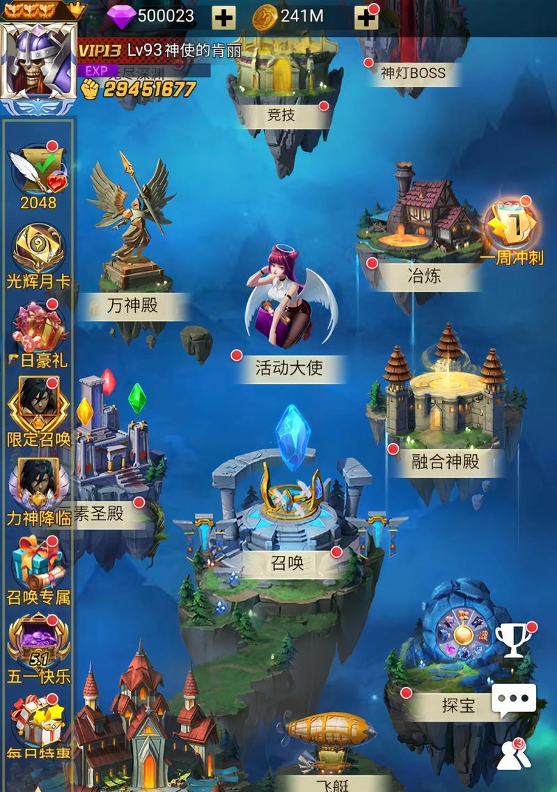 雕刻卡牌游戏有哪些好玩的手游推荐？