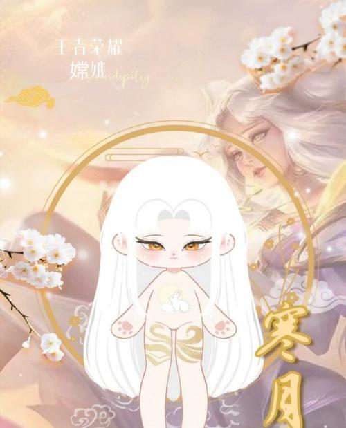 王者荣耀中的娃娃有何用途？如何获取和使用？
