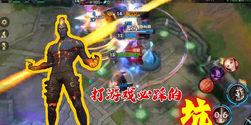 手游中队友表现不如对面的原因是什么？