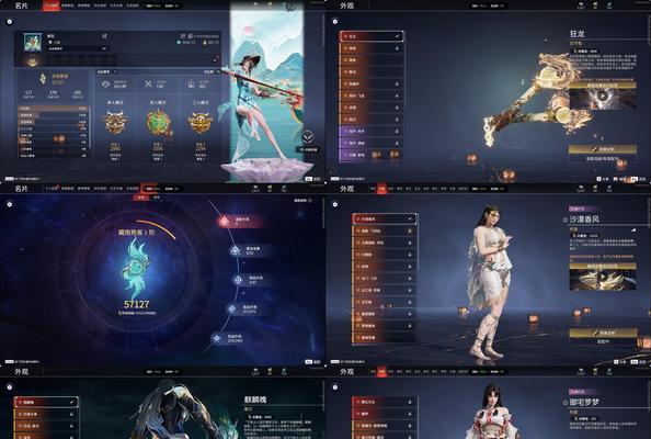 仙魔纪红包版手游下载平台有哪些？