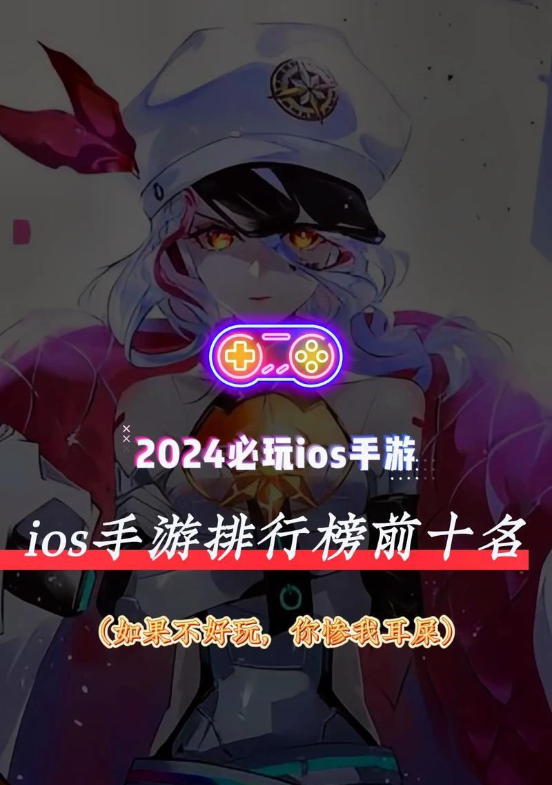 哪些手游是值得尖叫的好玩推荐？